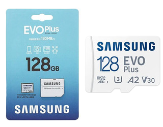 256GB MicroSD