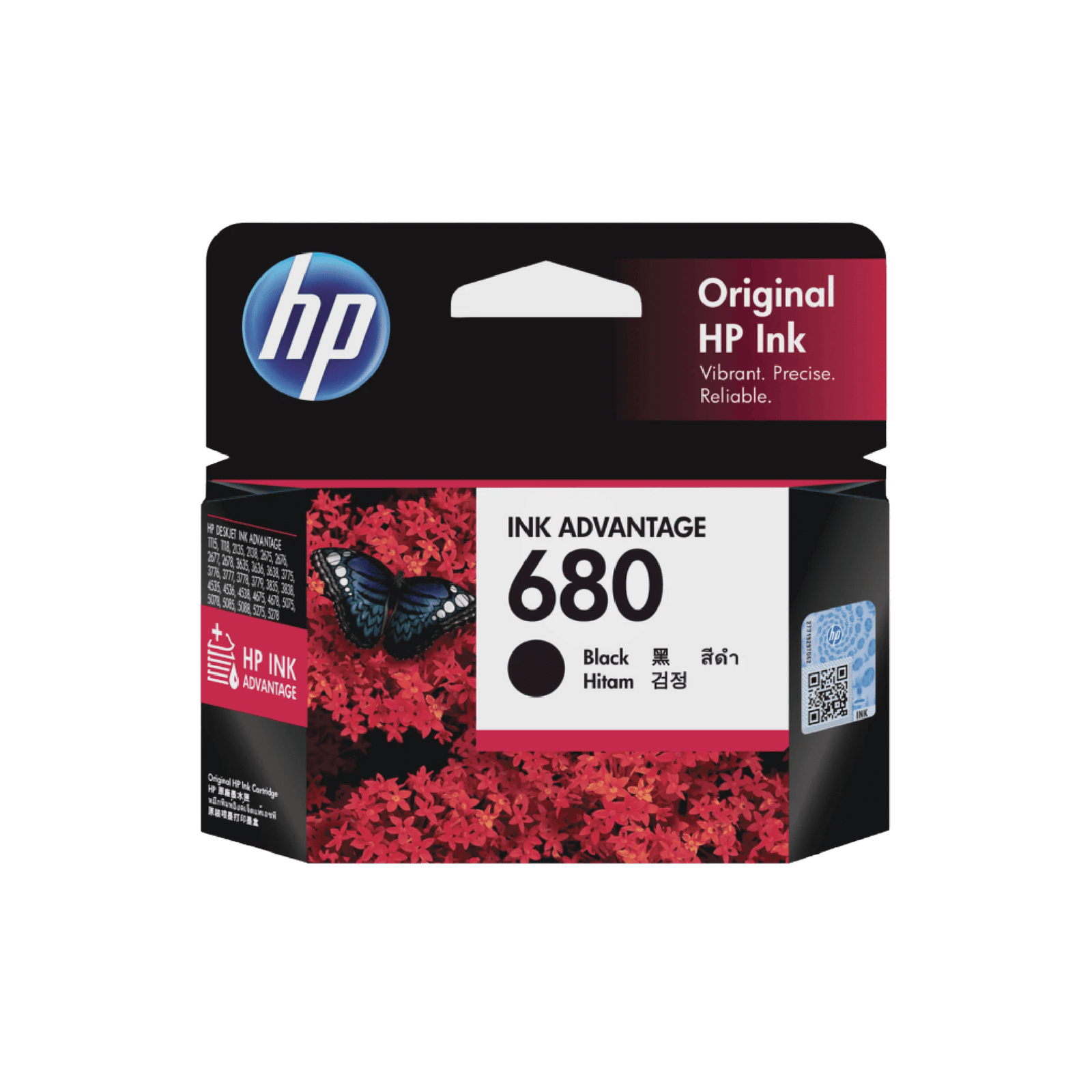 HP 680 Black Ink Cartridge